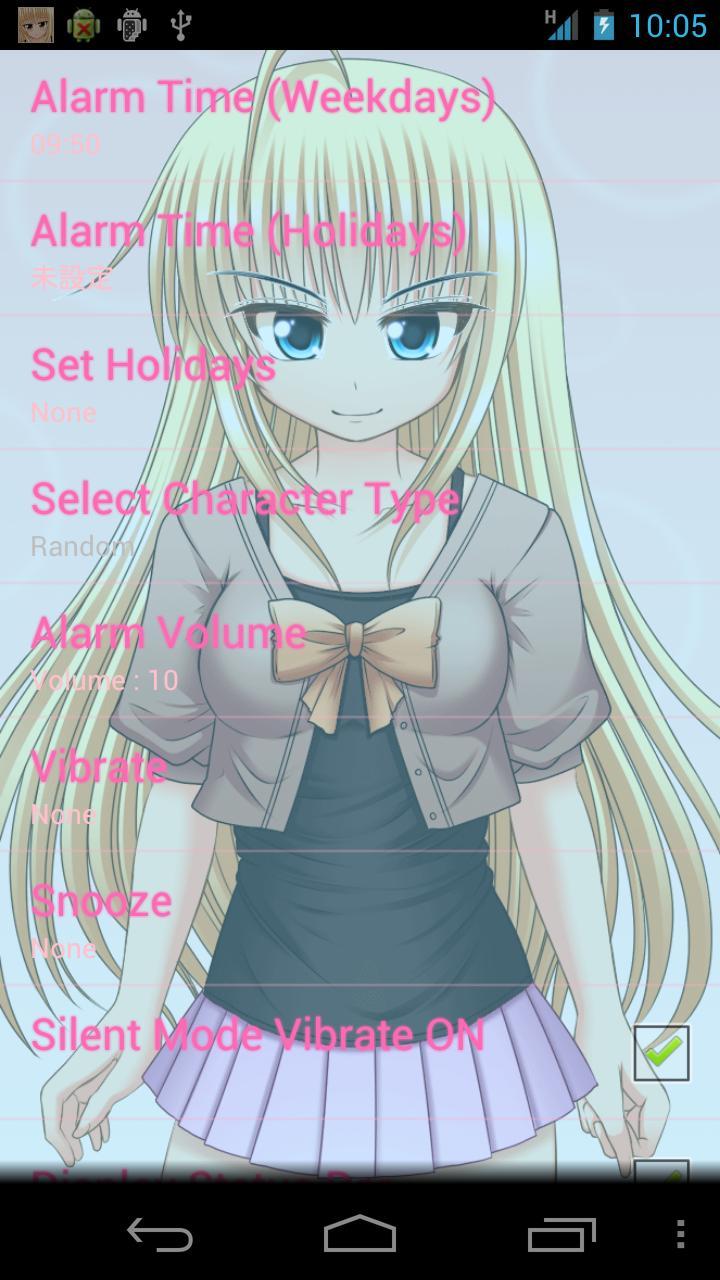 Luna Moe Alarm Clock