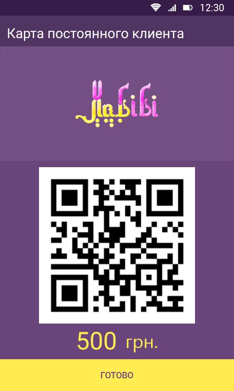 Habibi