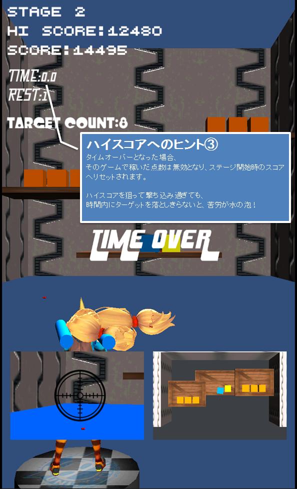Unity Launcher