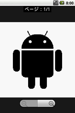 Tiff Image Viewer