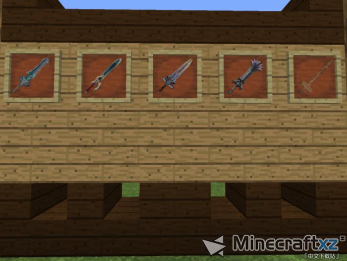 Ресурсный пакет Extrecraft