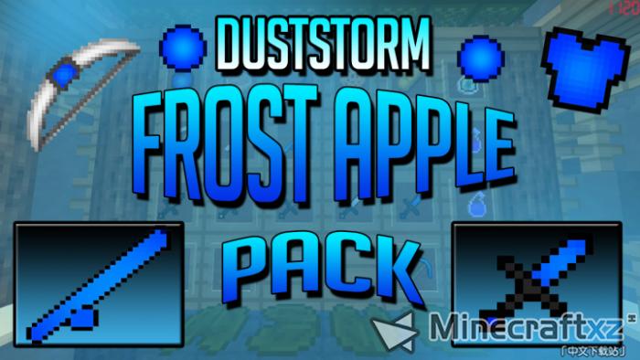 Pvp de style matériau paquet de doussistorm frost pvp pvp resource pack