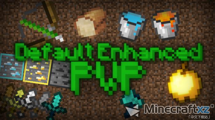 기본 향상된 PVP 자료 기본 향상 PVP