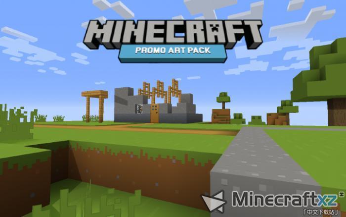 Pacote de material simples arte promocional minecraft