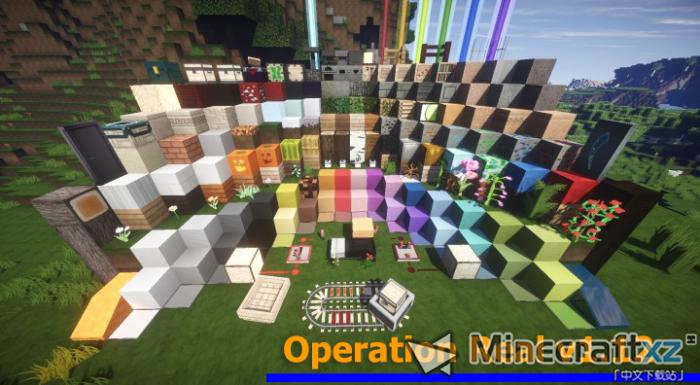 Operation Real Resource Pack