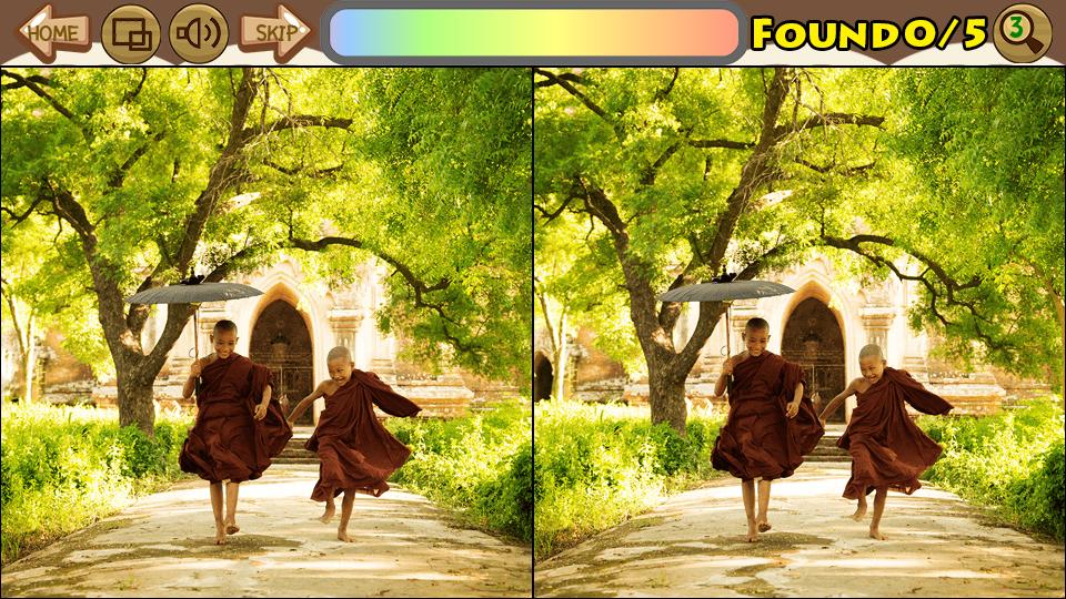 Guess Difference 49