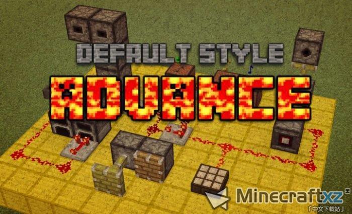Pack de ressources avancées