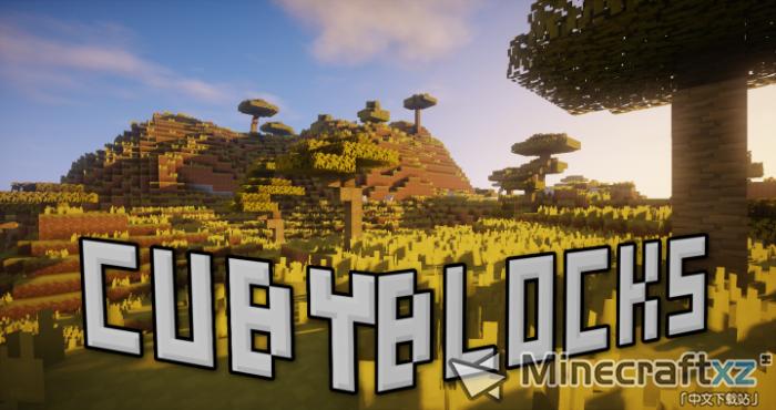 3D -пакет ресурсов CubyBlocks3d Ресурсный пакет