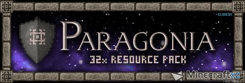 巴塔哥尼亚资源包Paragonia Resource Pack