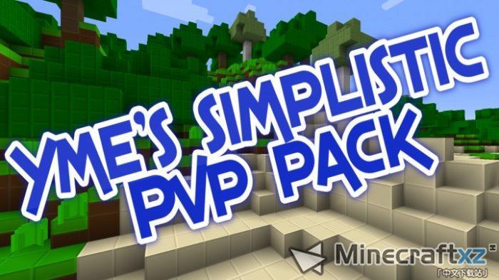 Paket PvP Sederhana YME's Simplistic PvP Resource Pack