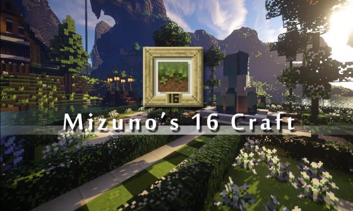 حقيبة مواد حرفية من 16 مواد Mizuno