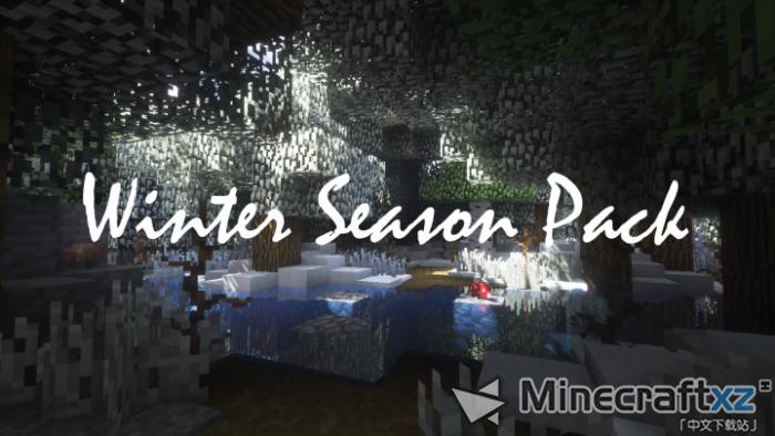 Pack de matériaux de saison d'hiver