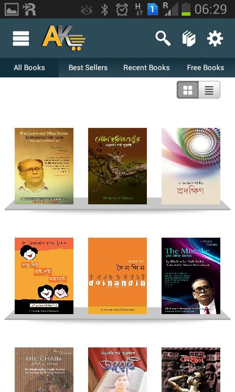 AssamKart