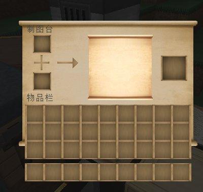 Paket materi yang nyaman dan terperinci Versi Modifikasi-Minecraft Versi Bahan Bahan yang Modifikasi