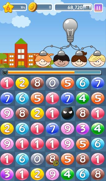 1020!(Math)