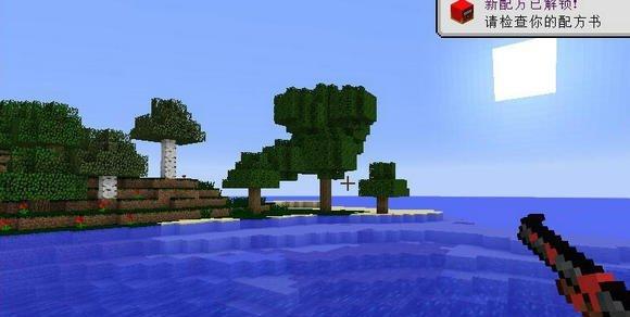 Minecraft Call of Duty World Zombie Mode Material Pack