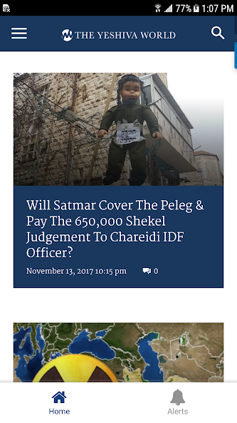 Yeshiva World News
