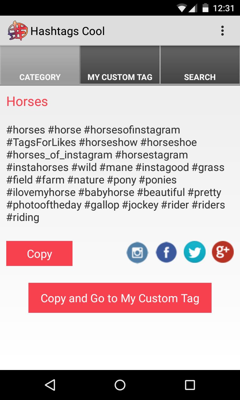 Hashtags Cool