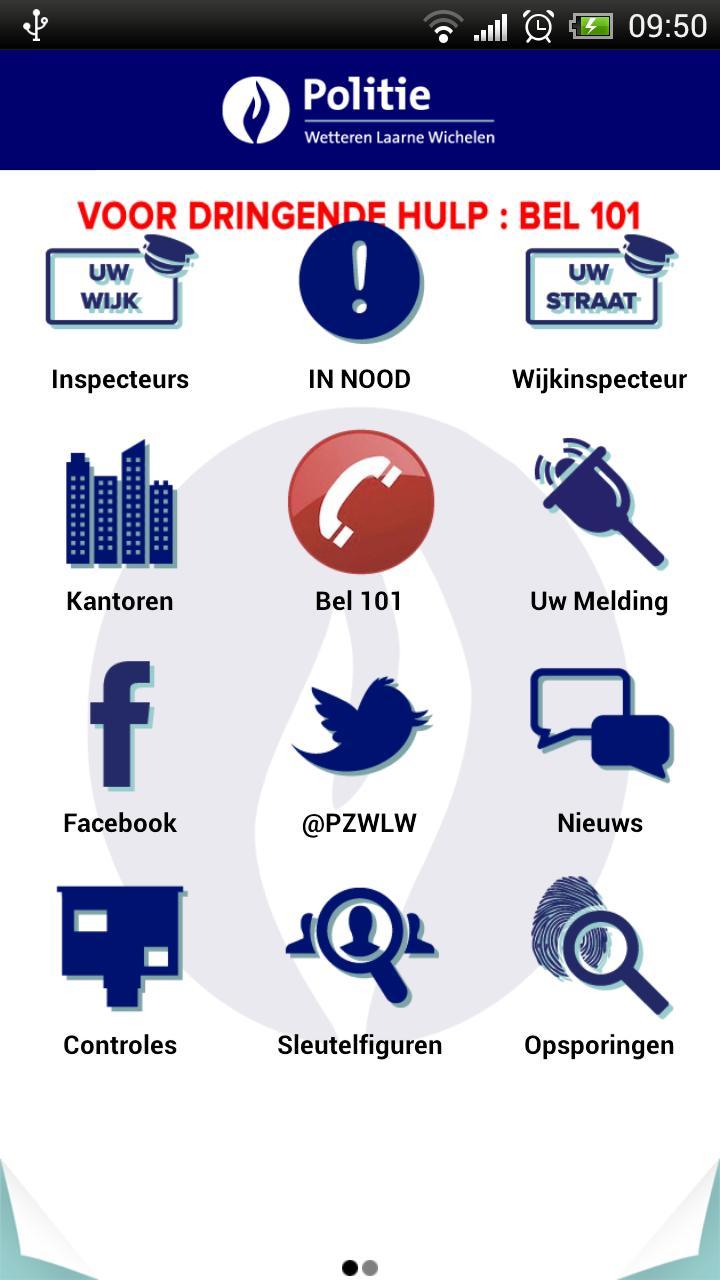 PZWLW
