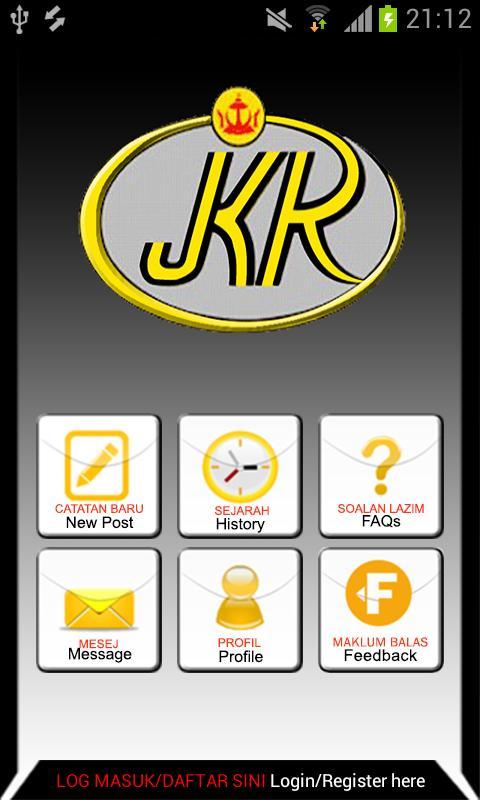 JKR-ku