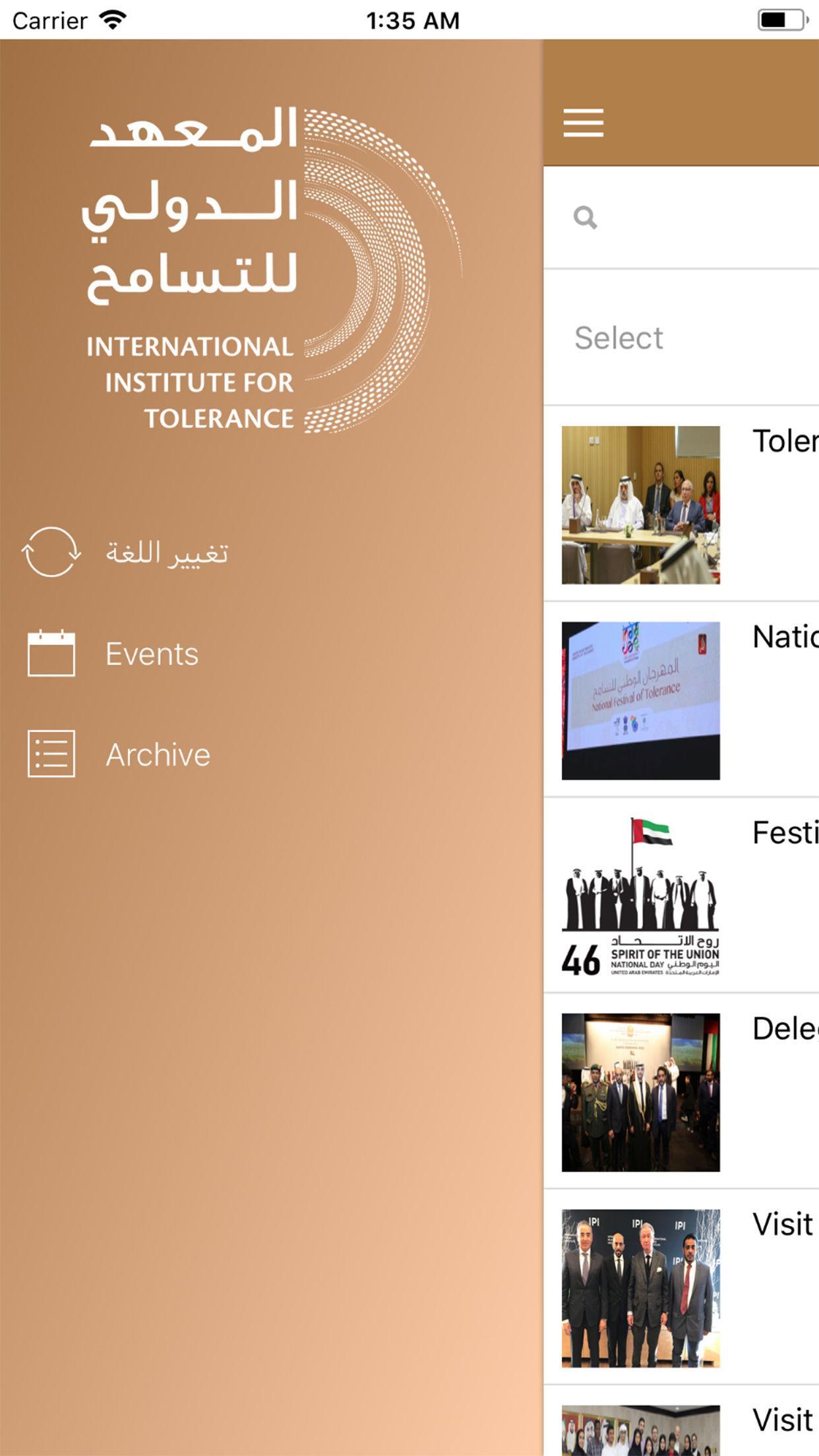 IIT Events