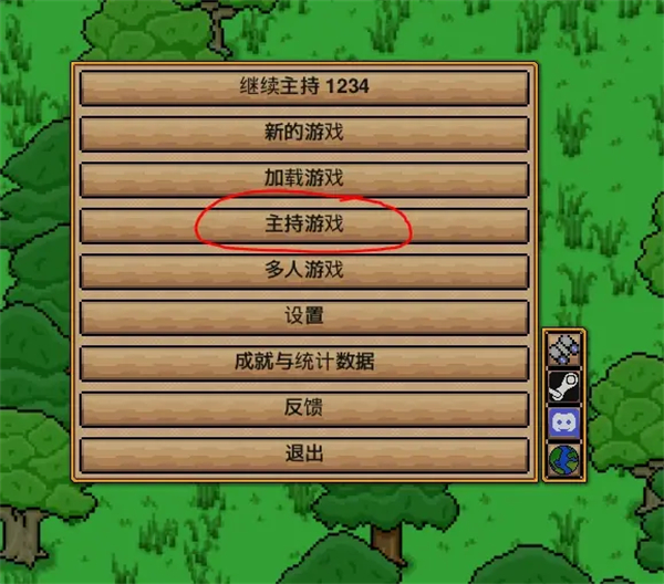 Soluciones para la solución que no se puede conectar al Ness Apocalypse Online
