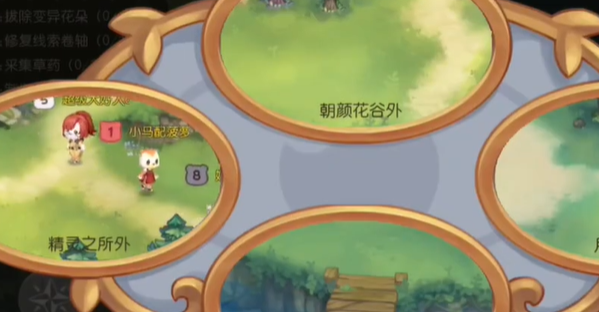 奧比島夢想國度科研館監控攻略