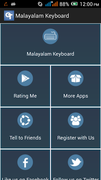 Malayalam Keyboard