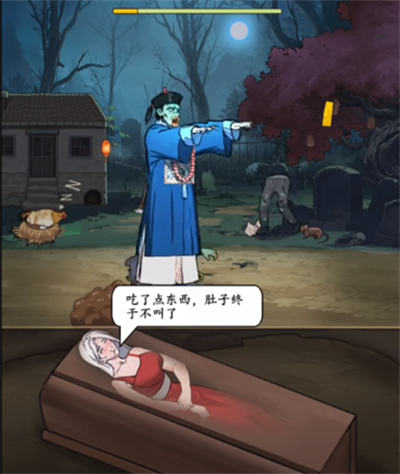 クレイジーブレインキングによるゾンビから逃げる方法