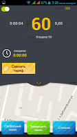 Yaxi Taxi