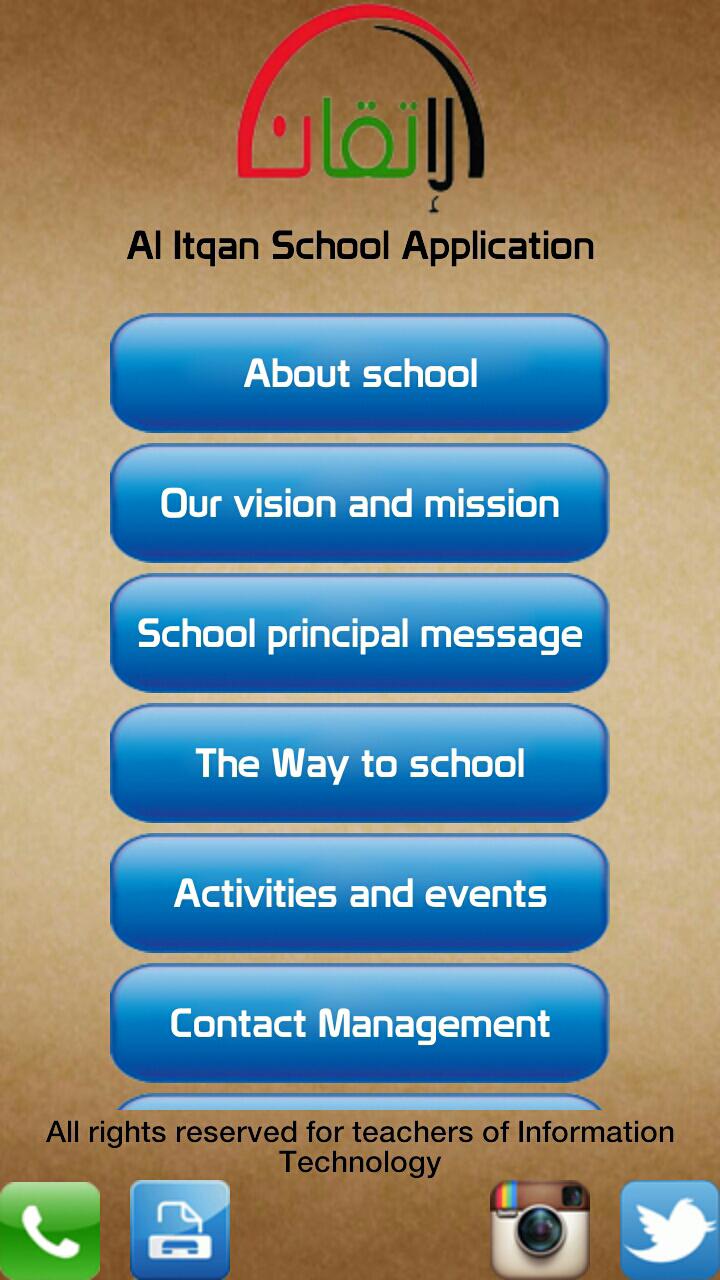Al-Itqan School