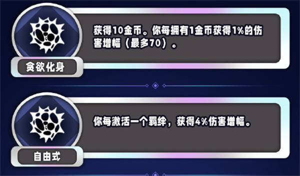 異常な損傷は何ですか紳士TAM S13の変異を増加させる