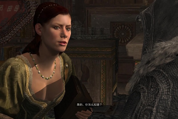 Introduction to the location of the truth decryption of Assassin's Creed Apocalypse