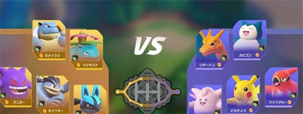 Was sind die Einlösungscodes für die Öffnung des Pokémon -Servers?