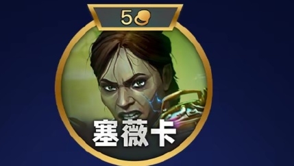 Каковы последствия битвы Golden Shuo Shuo S13.