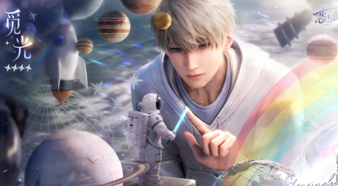 恋与深空沈星回觅光思念活动怎么玩