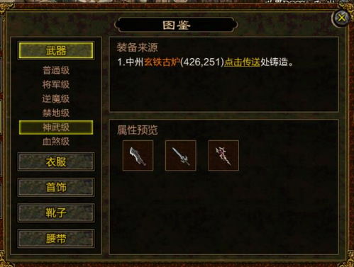 绝区零1.3版本如何破解断层之谜并实现卡万血