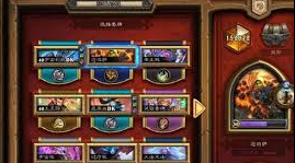 Wie man den Hearthstone Standard Old Sacard spielt