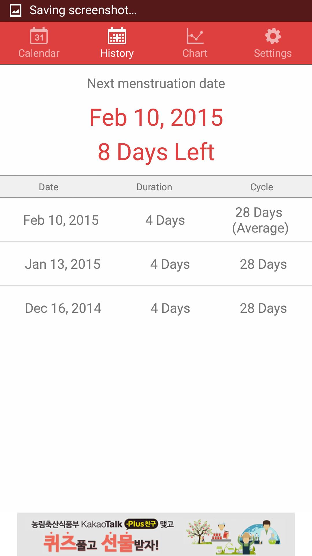 MCalendar