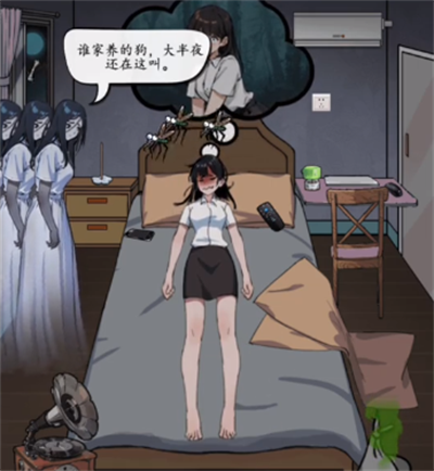 クレイジーブレインパワーキングドリームサンダーガールを生きる方法