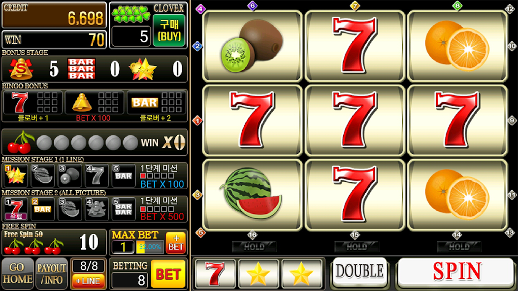 Seven Slot Casino