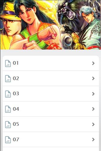 Komik Juara Wira