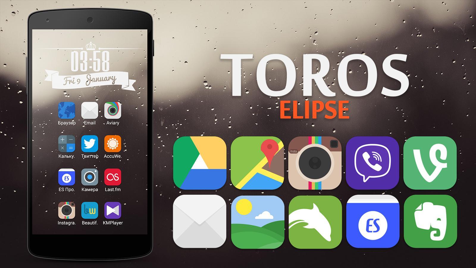 Toros Elipse