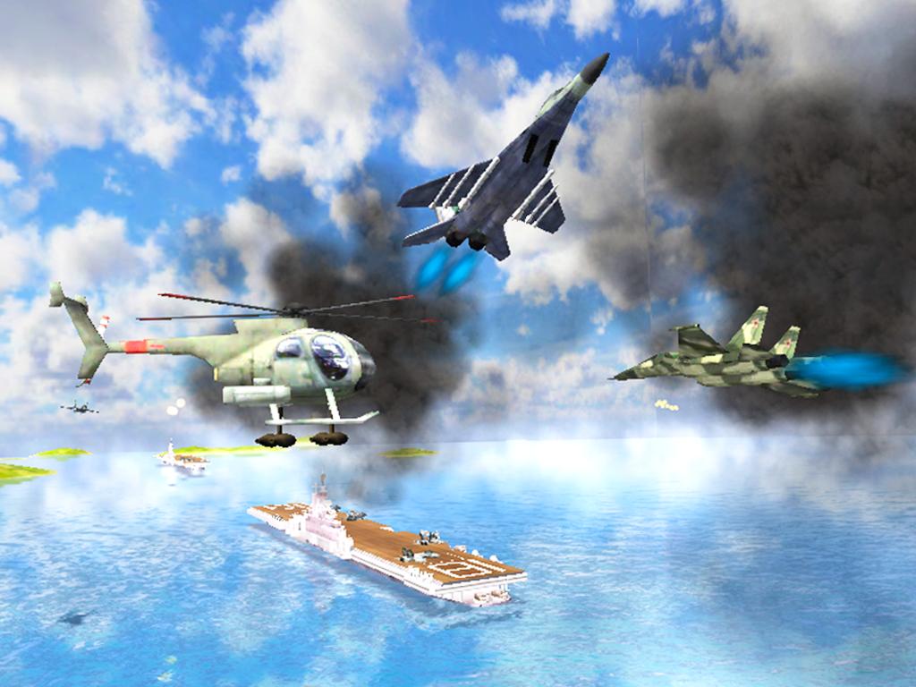 Aircraft War Jet Fighter