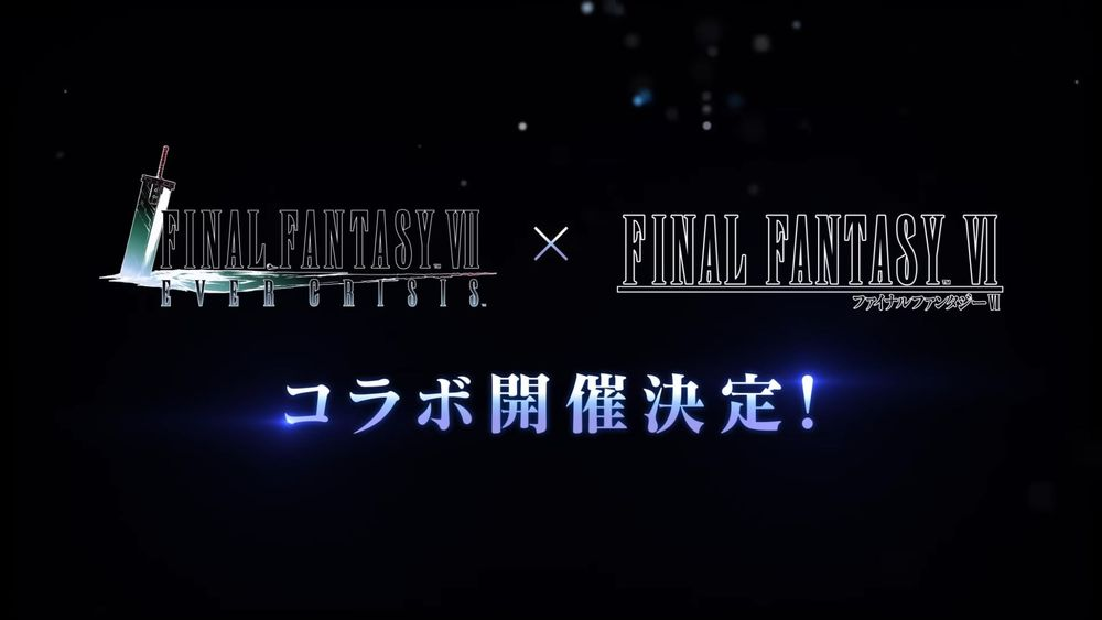 "Final Fantasy 7 Eternal Crisis" X "Final Fantasy 6" sera lancé le 31 octobre, Kefka fera ses débuts en tant que boss de l'événement