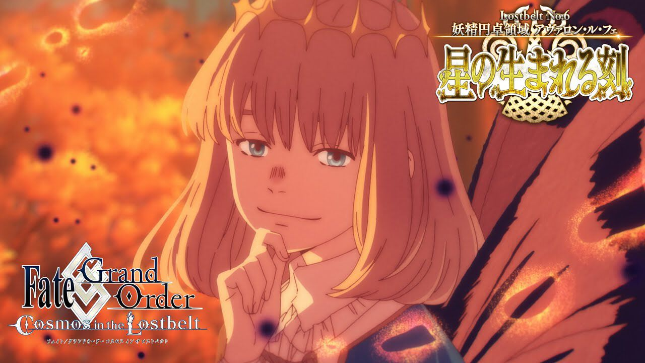 "Fate/Grand Order" Alguma inteligência no evento de dezembro do servidor japonês foi anunciado para participar do evento, e você precisa passar pelo Strange Belt No.6.