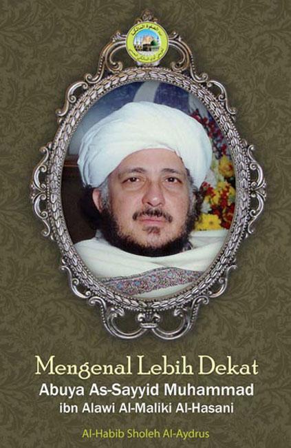 Biografi Abuya Al-Maliki