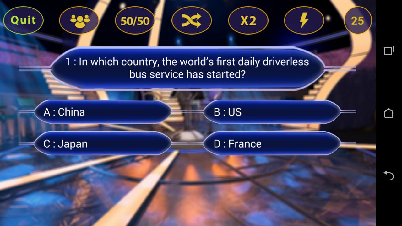 Crorepati 2017 : Expert's Quiz Game