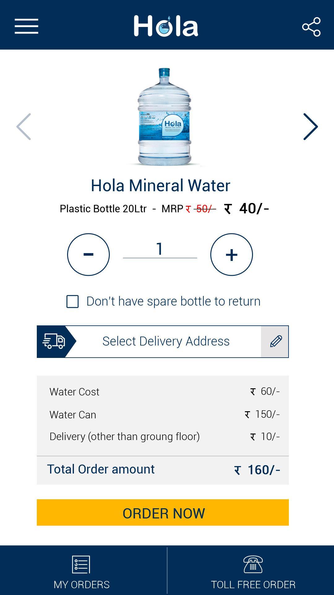 HOLA Water