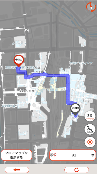 TOKYO STATION NAVI